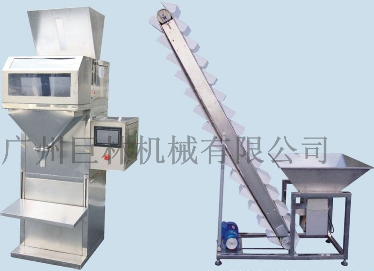  HL-C02自动型自动称重官方网站  